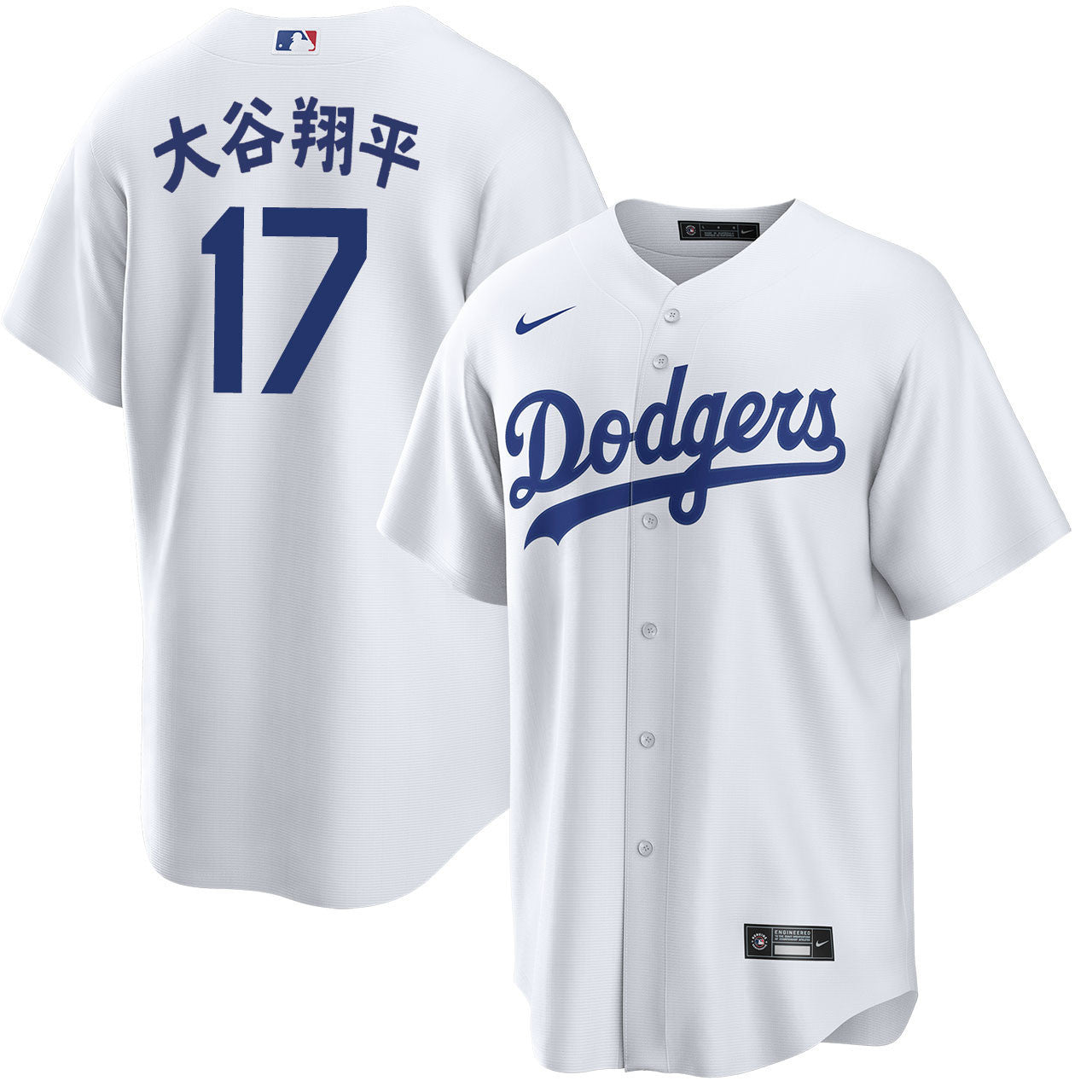 Shohei Ohtani Kanji Los Angeles White Home Jersey