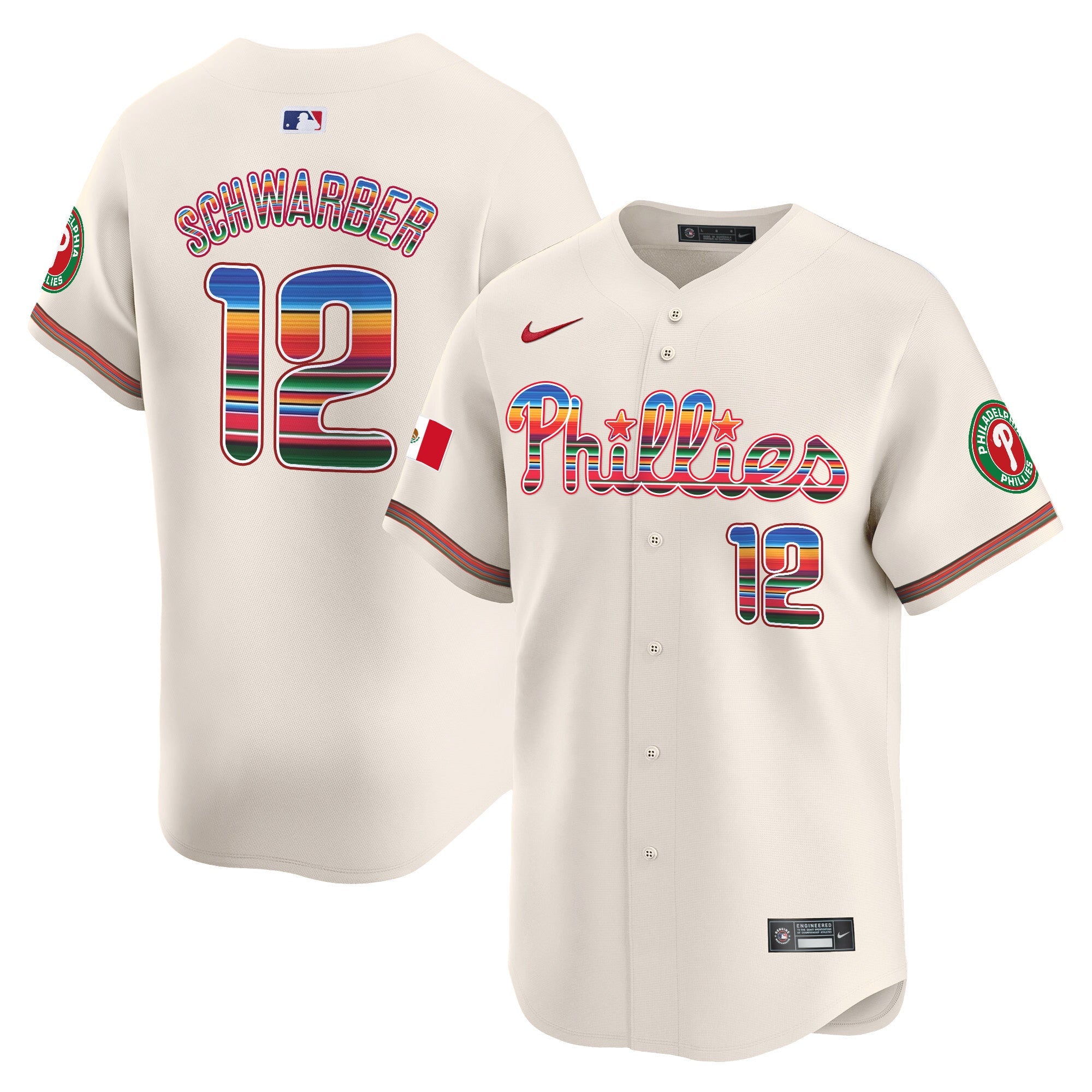 Men’s Mexico Vapor Premier Limited Jersey
