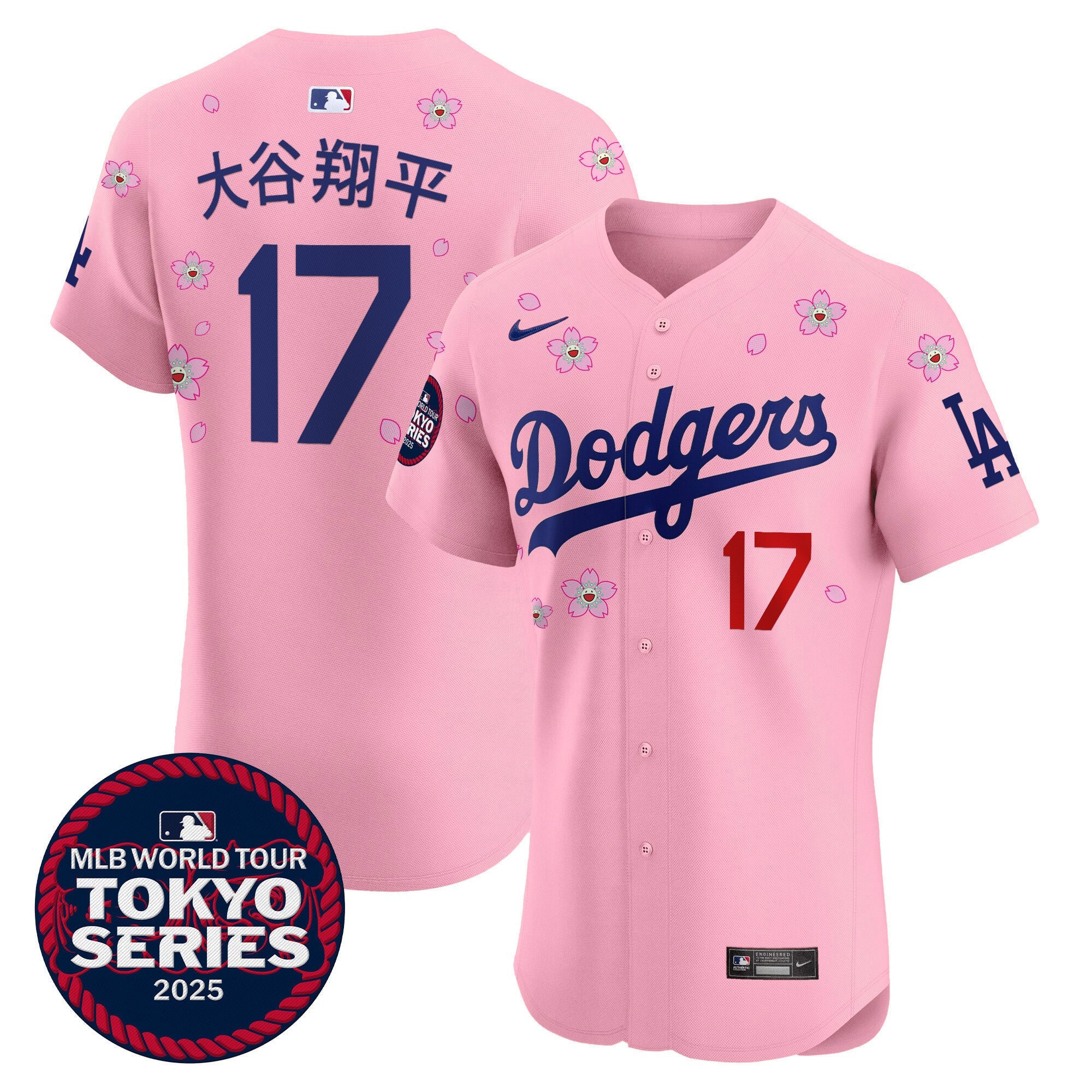 Men’s Tokyo Series 2025 Vapor Premier Elite Jersey – Stitched