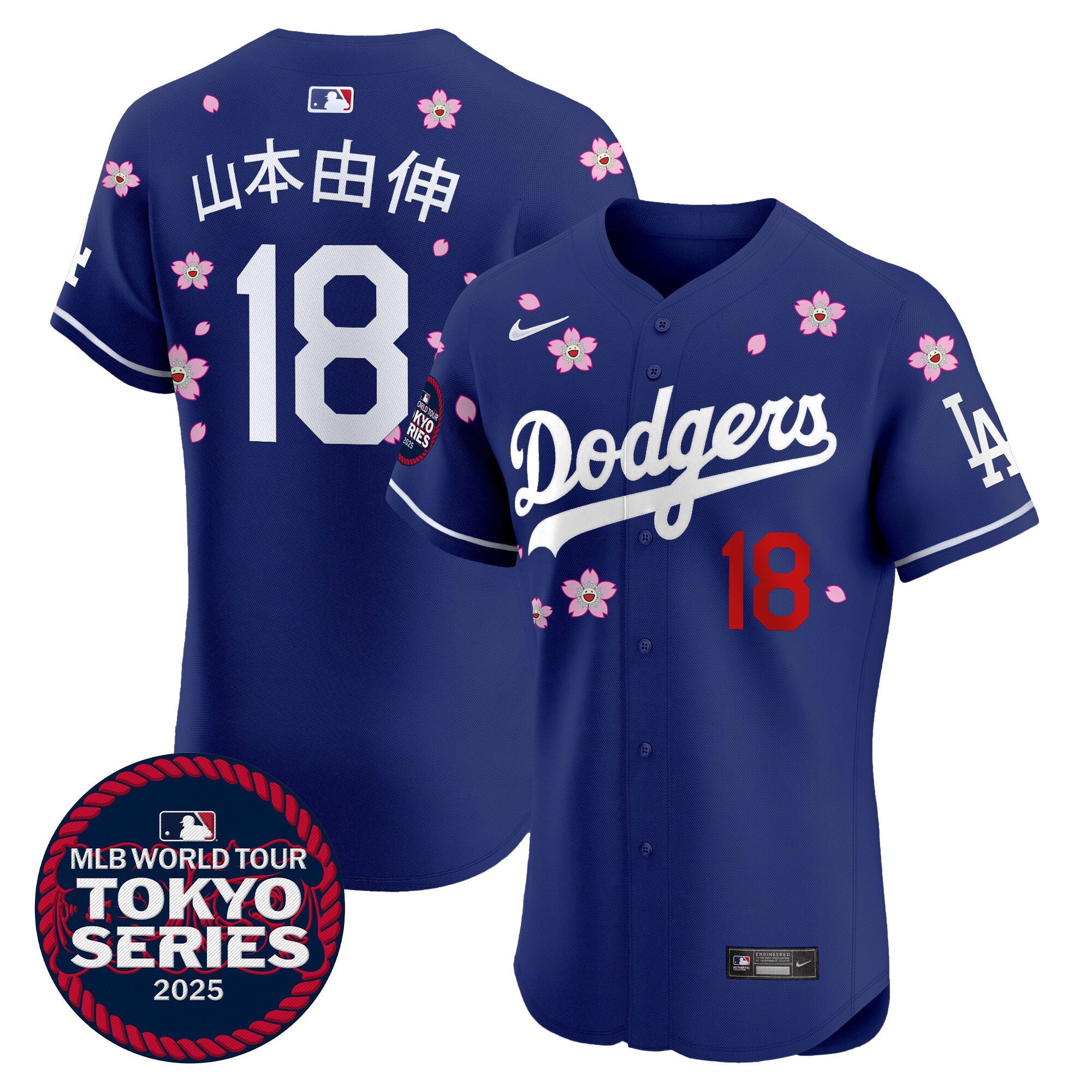 Men’s Tokyo Series 2025 Vapor Premier Elite Jersey – Stitched