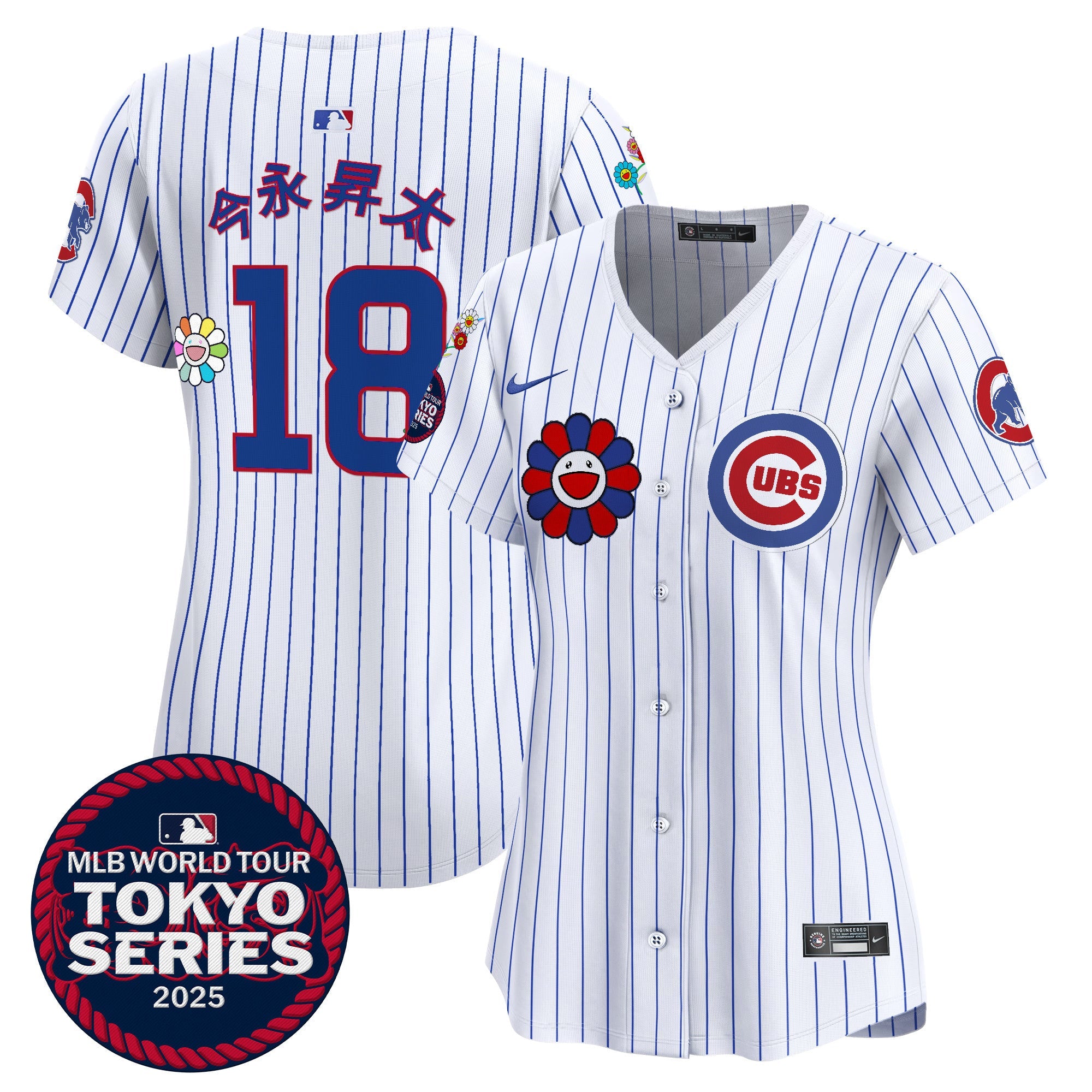 Women’s Chicago Tokyo Series 2025 Vapor Premier Limited Jersey – Stitched