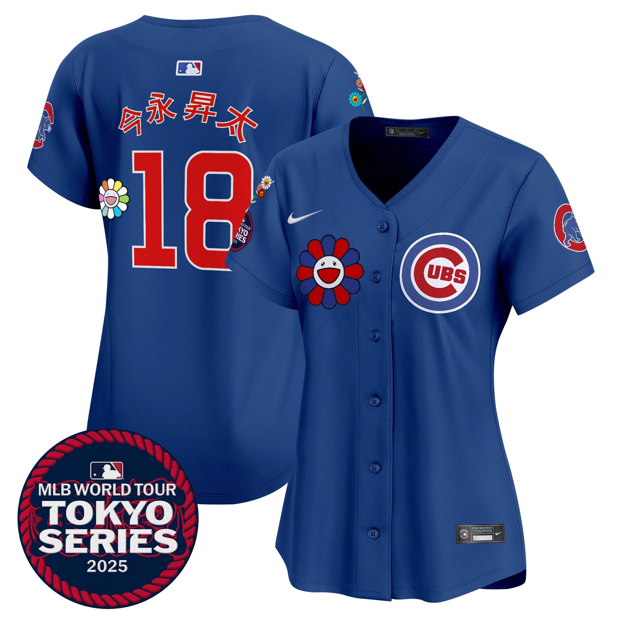 Women’s Chicago Tokyo Series 2025 Vapor Premier Limited Jersey – Stitched