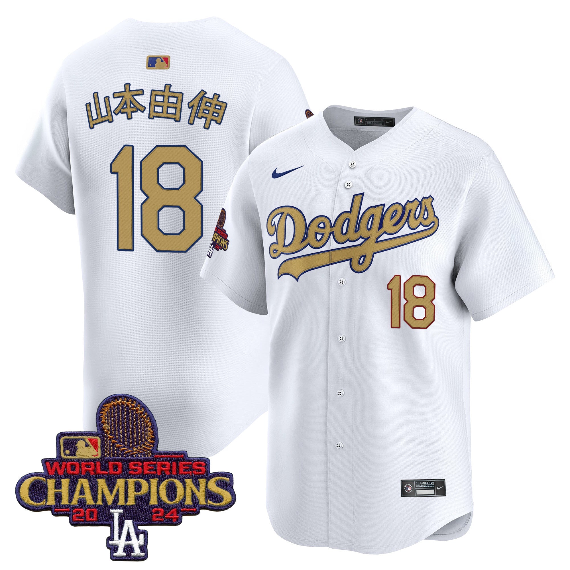 Men’s 2025 Gold Vapor Premier Limited Jersey