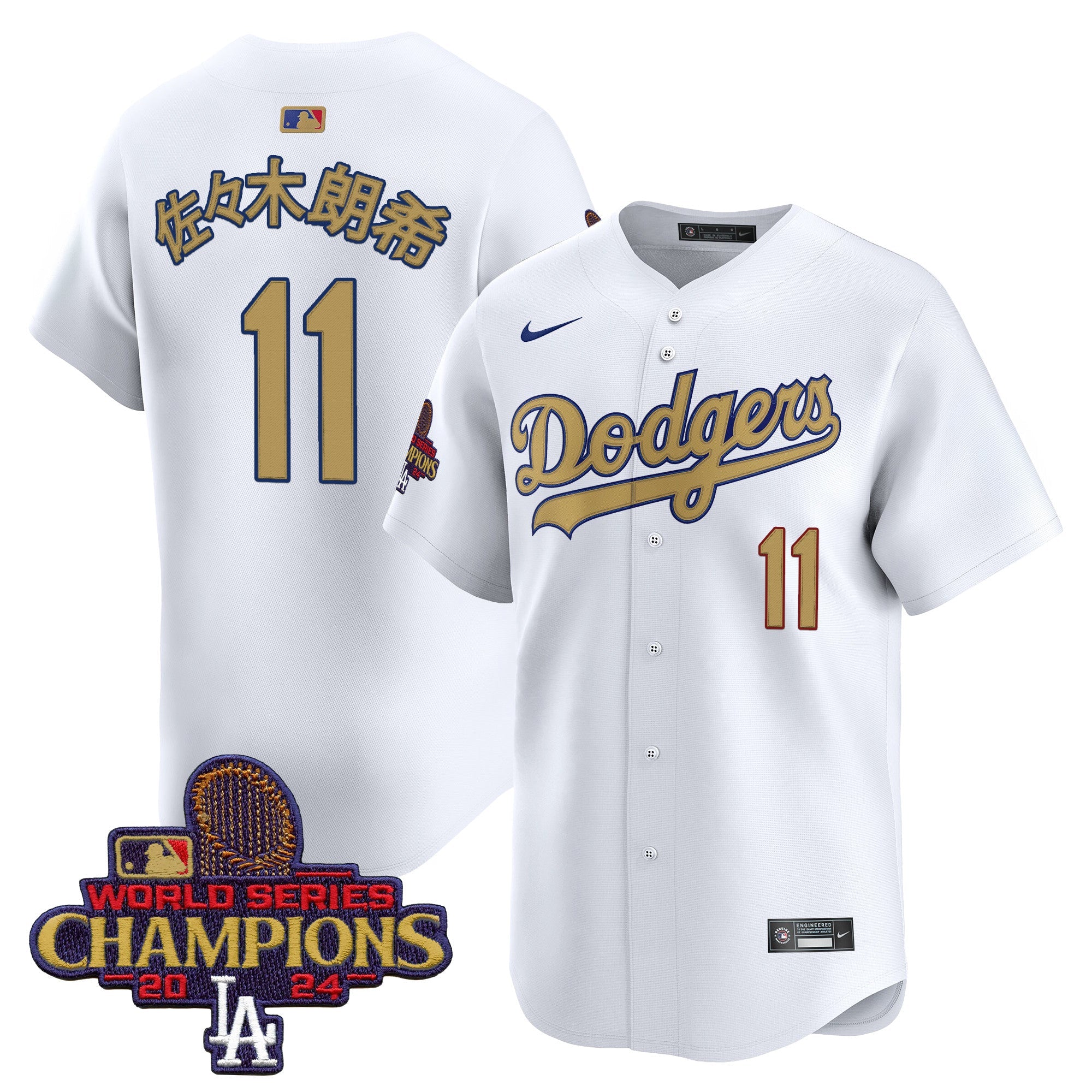 Men’s 2025 Gold Vapor Premier Limited Jersey