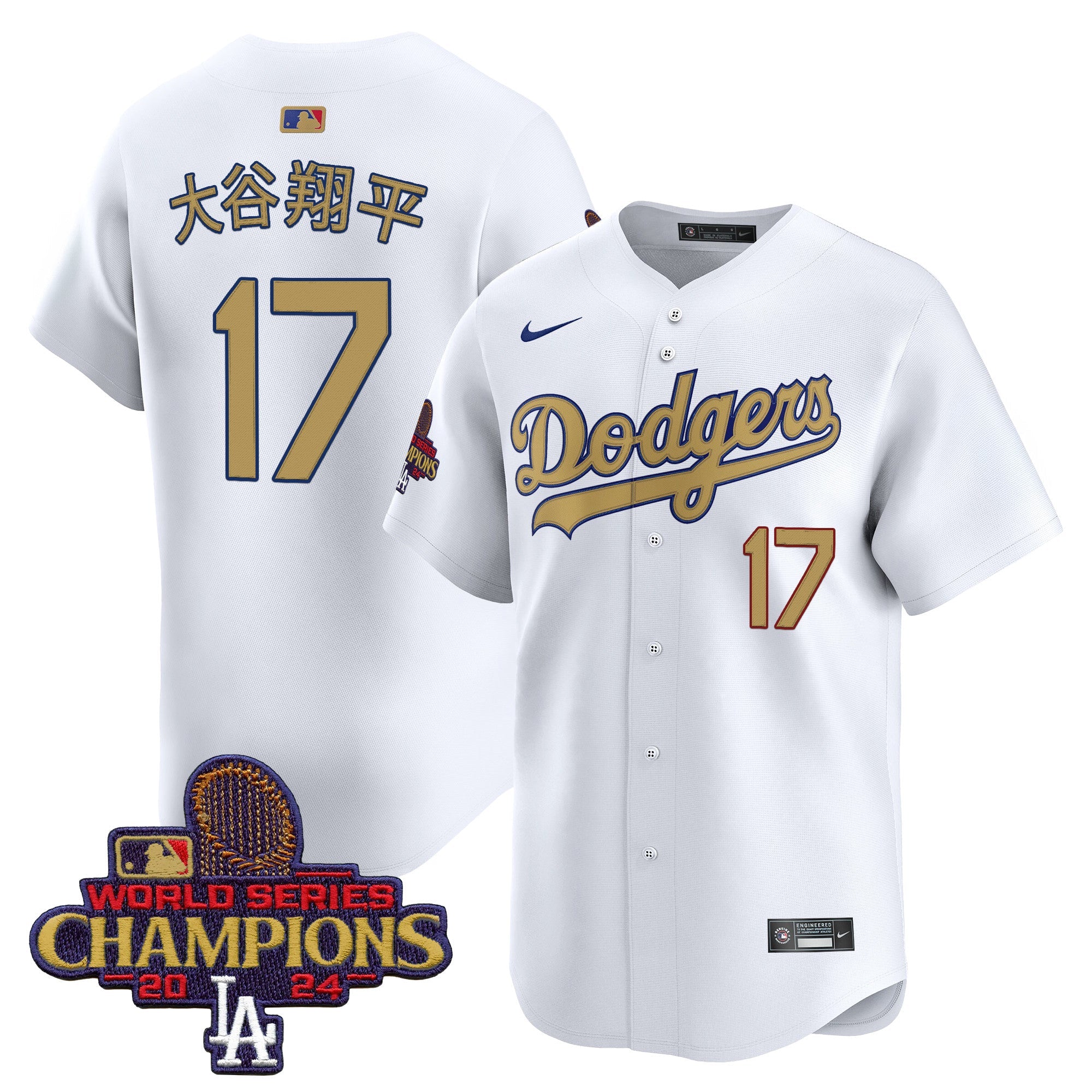 Men’s 2025 Gold Vapor Premier Limited Jersey