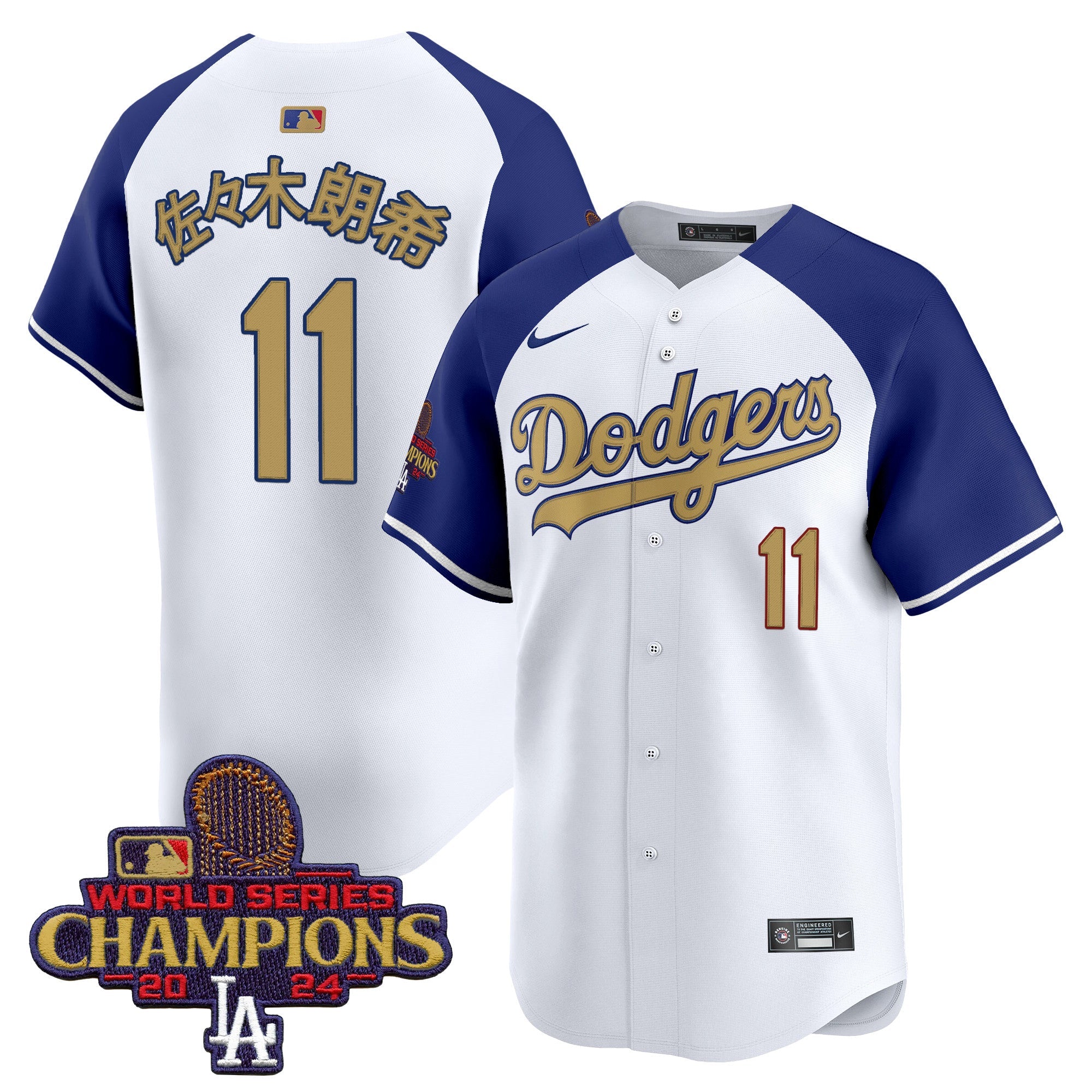 Men’s 2025 Gold Vapor Premier Limited Jersey