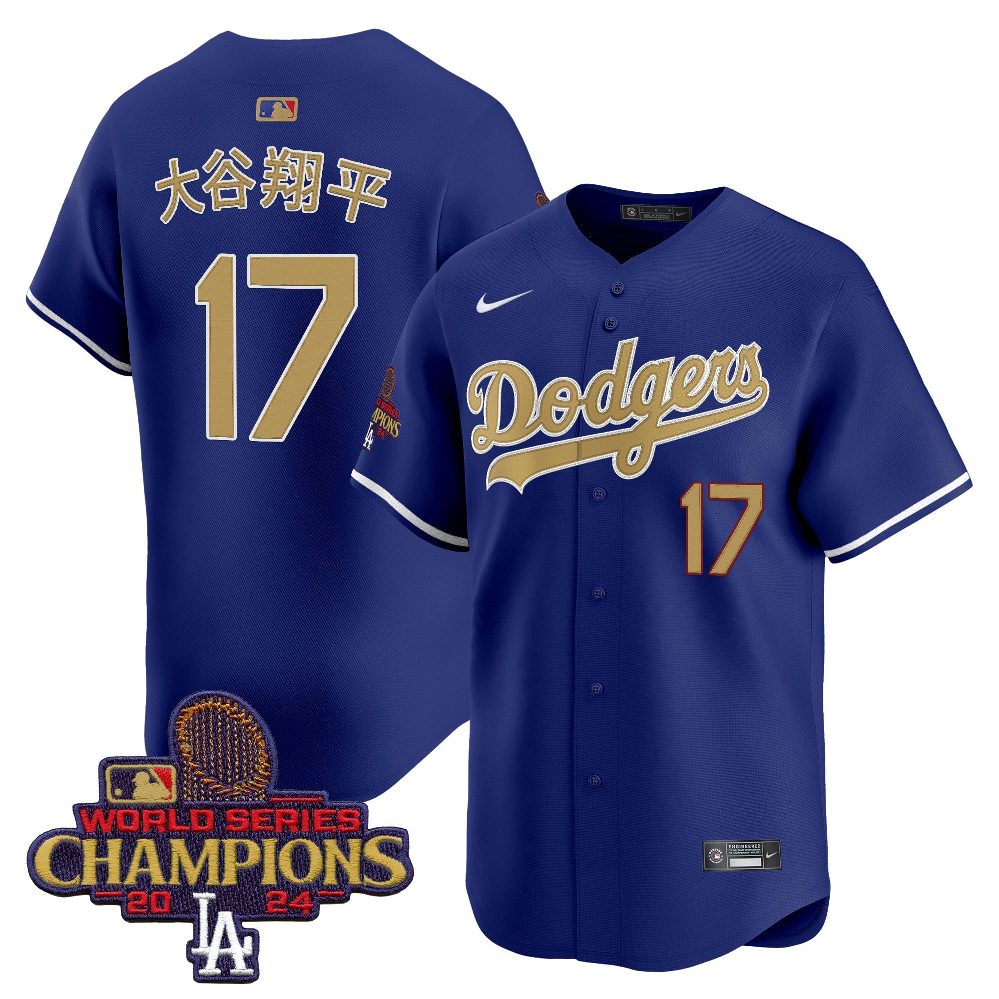 Men’s 2025 Gold Vapor Premier Limited Jersey