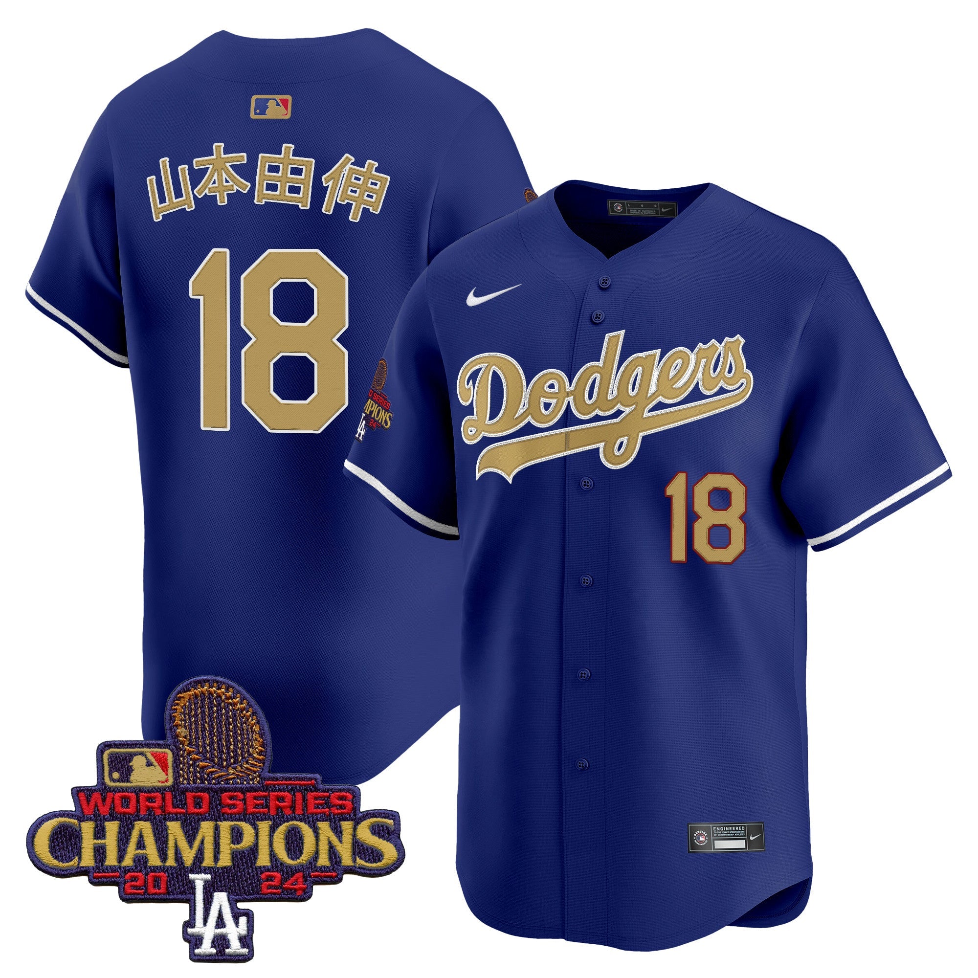 Men’s 2025 Gold Vapor Premier Limited Jersey