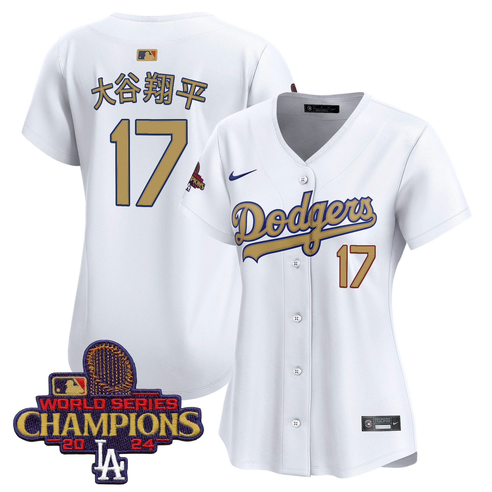 Women’s 2025 Gold Vapor Premier Limited Jersey