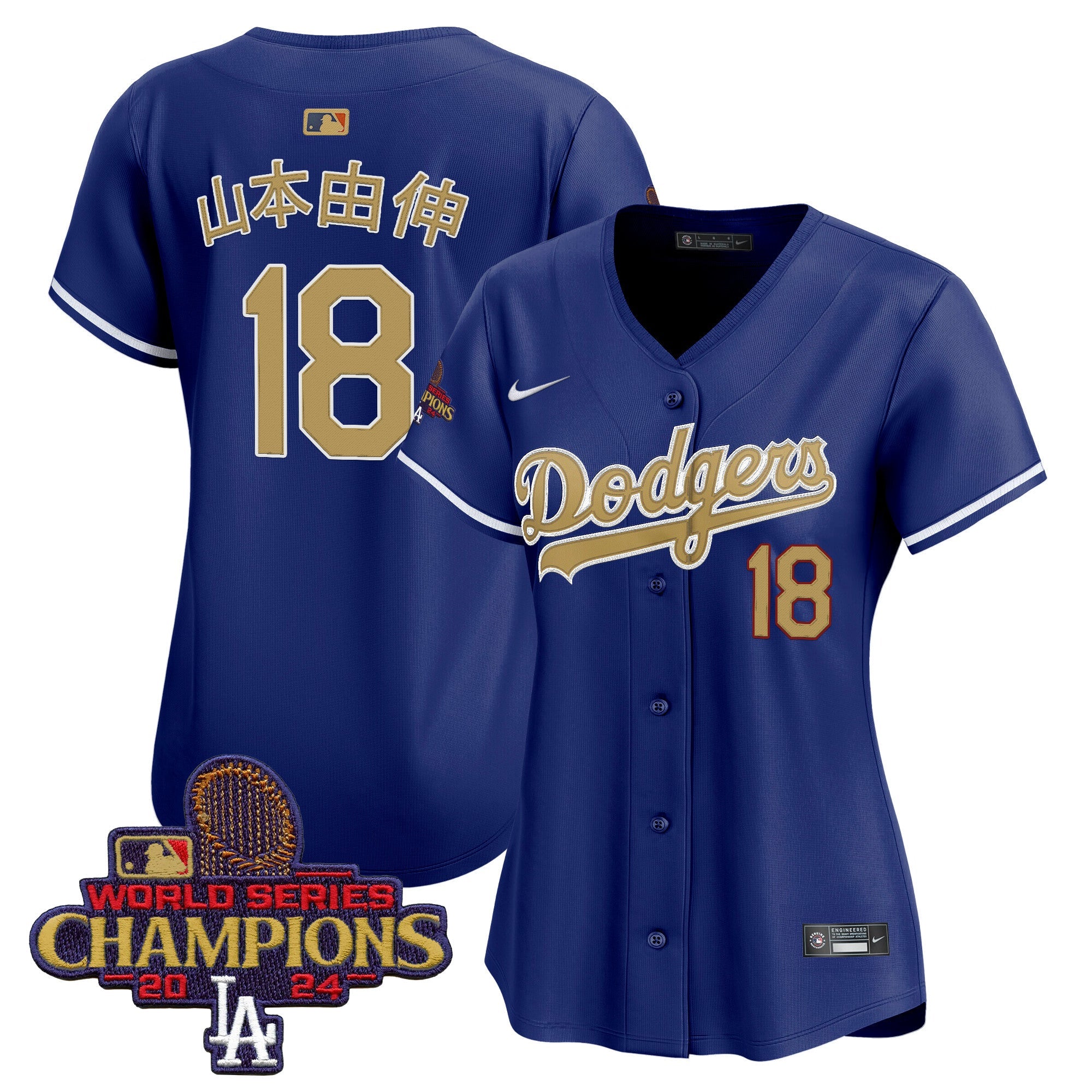 Women’s 2025 Gold Vapor Premier Limited Jersey