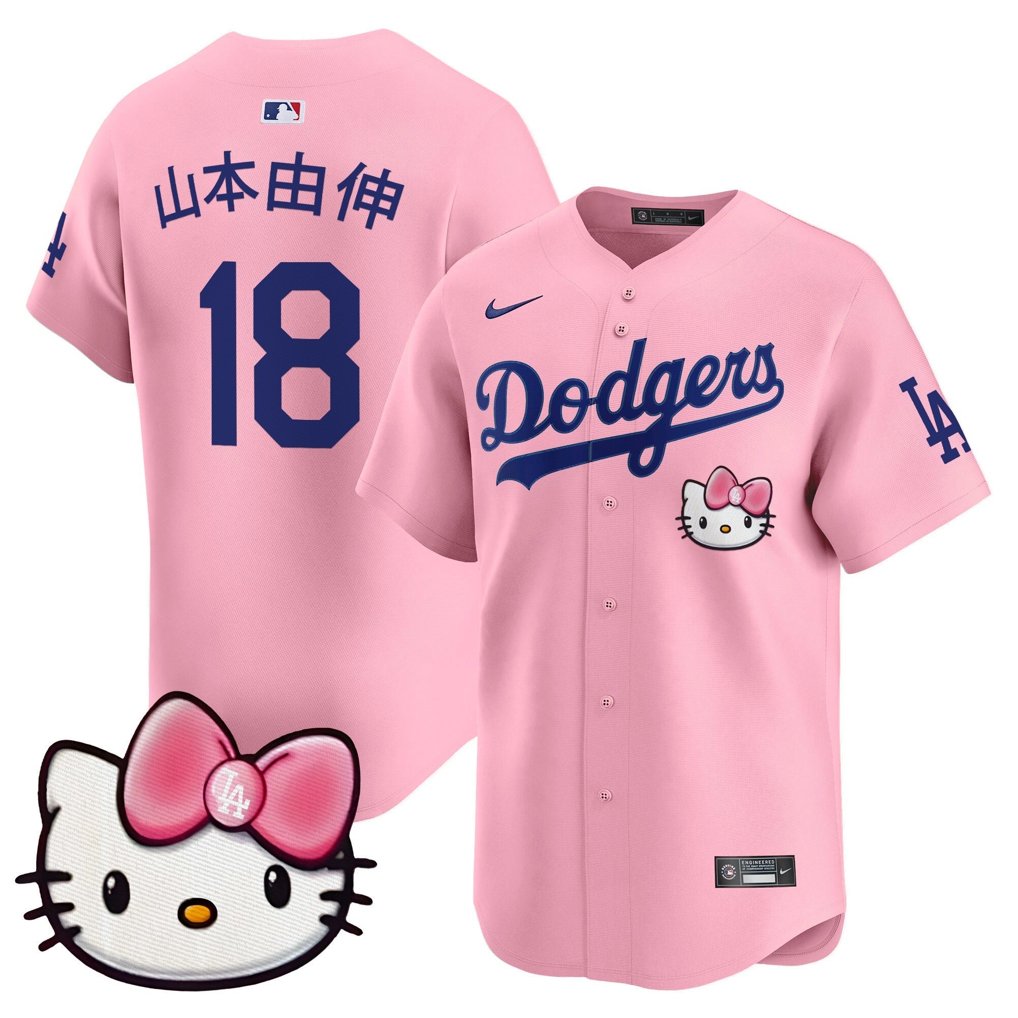 Unisex 2025 Hello Kitty Vapor Premier Limited Jersey