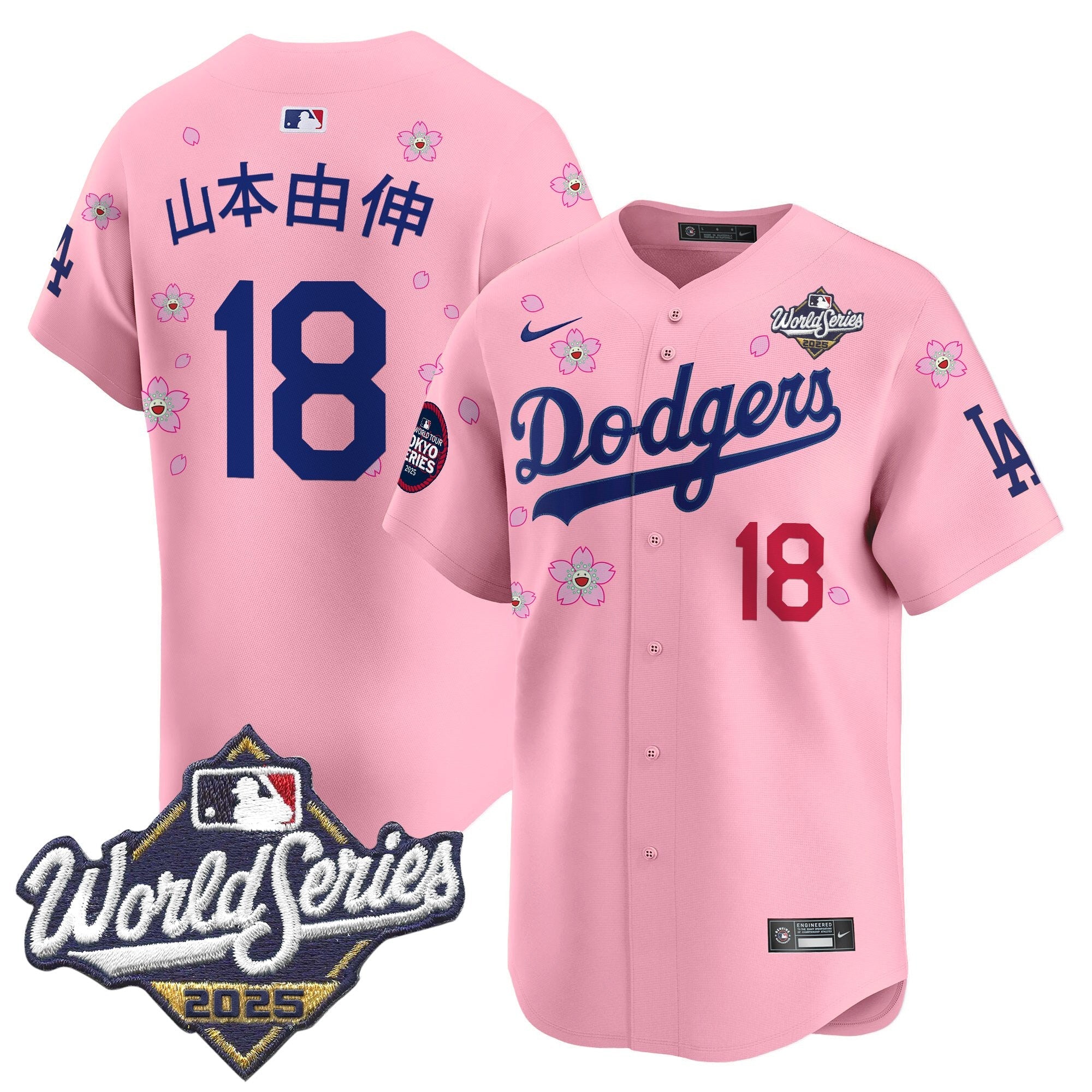 Men’s 2025 World Series x Tokyo Series Vapor Premier Limited Jersey V2 – Stitched