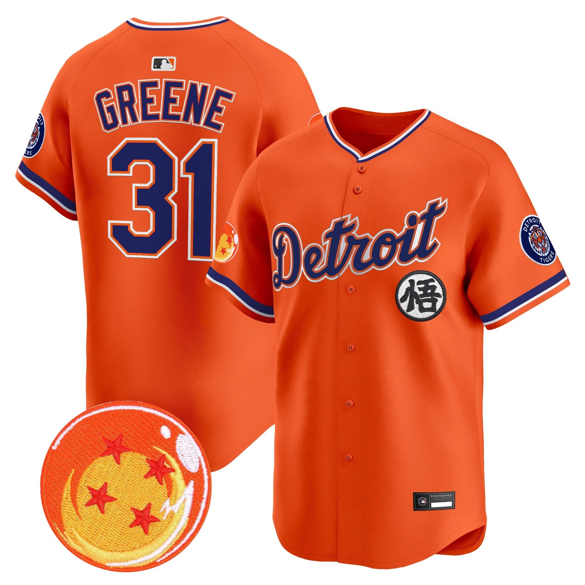Men’s x Dragon Ball Vapor Premier Limited Jersey