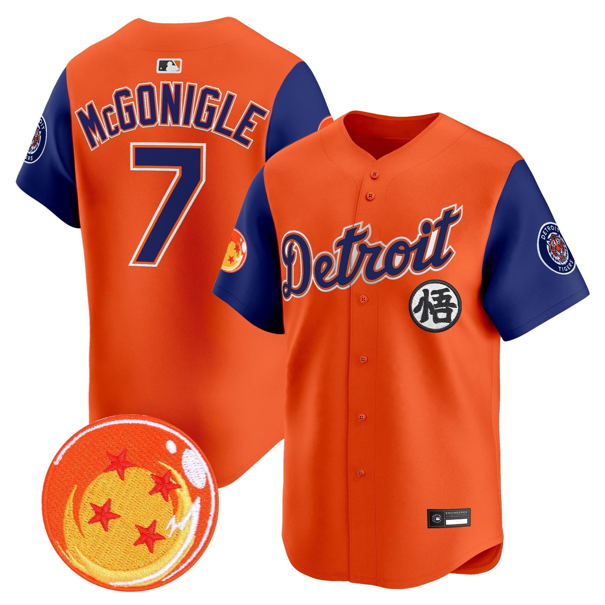 Men’s x Dragon Ball Vapor Premier Limited Jersey