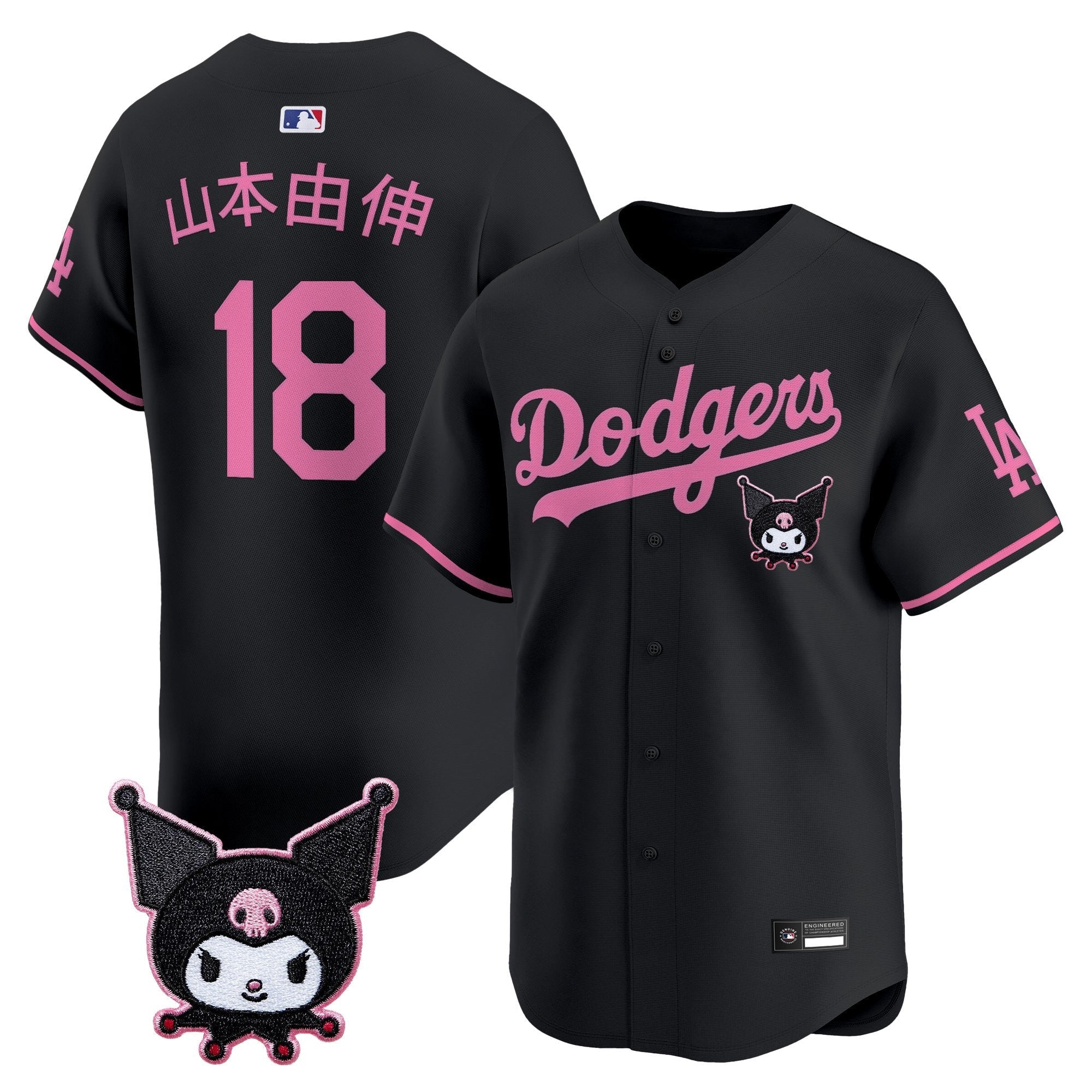 Kuromi Vapor Premier Limited Jersey