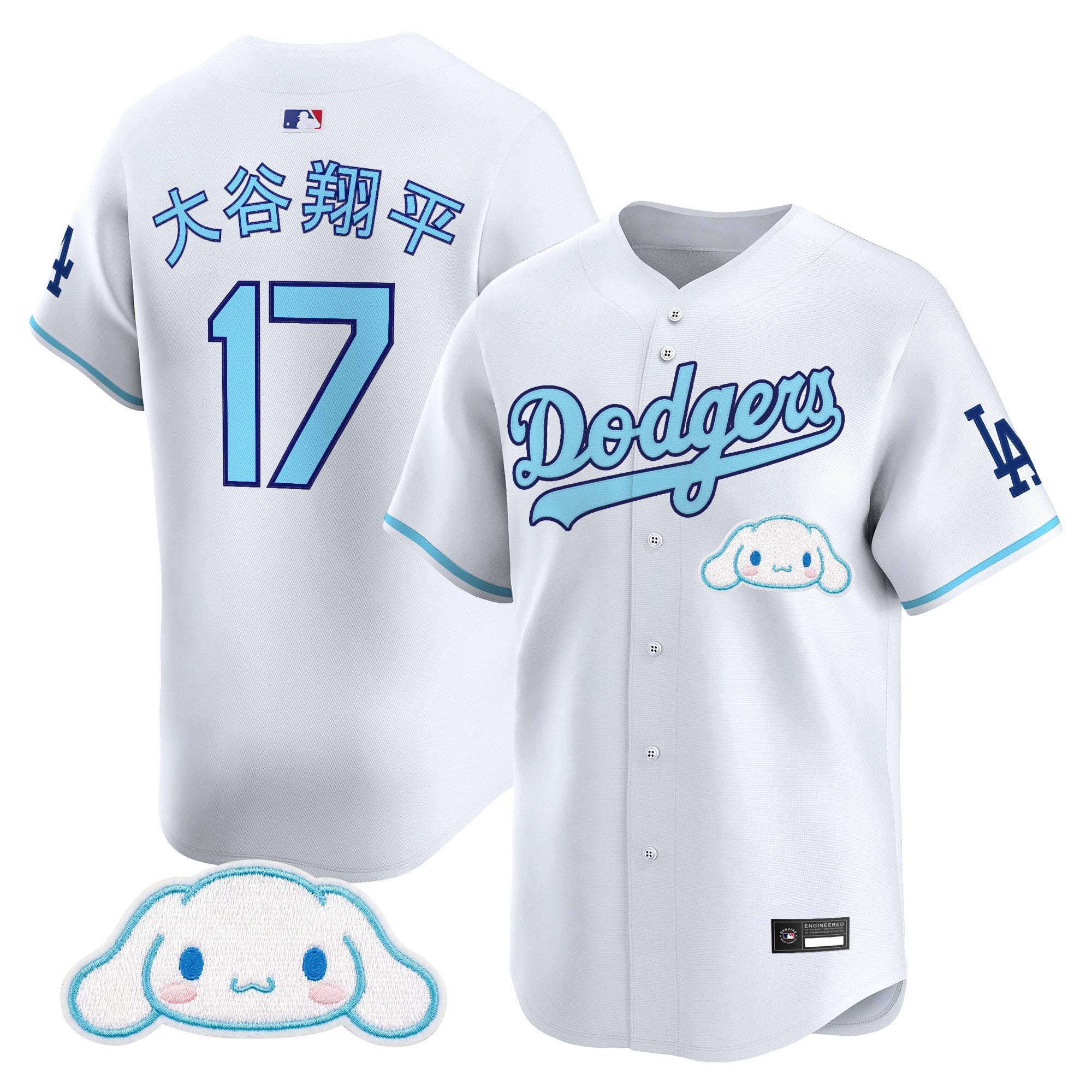 Cinnamoroll Vapor Premier Limited Jersey