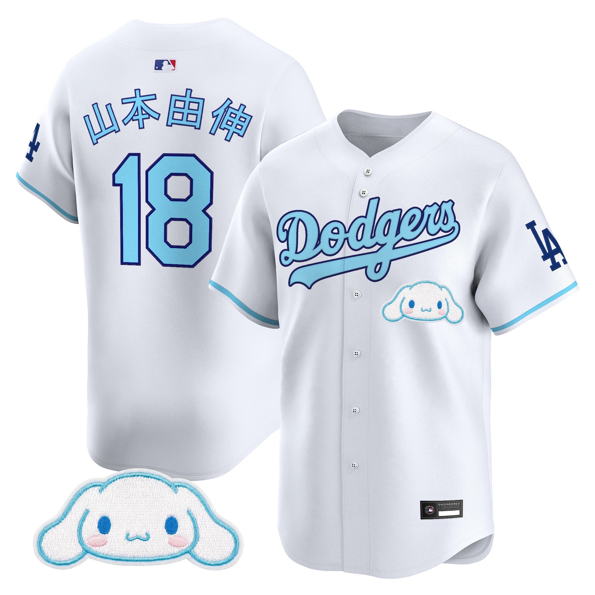 Cinnamoroll Vapor Premier Limited Jersey