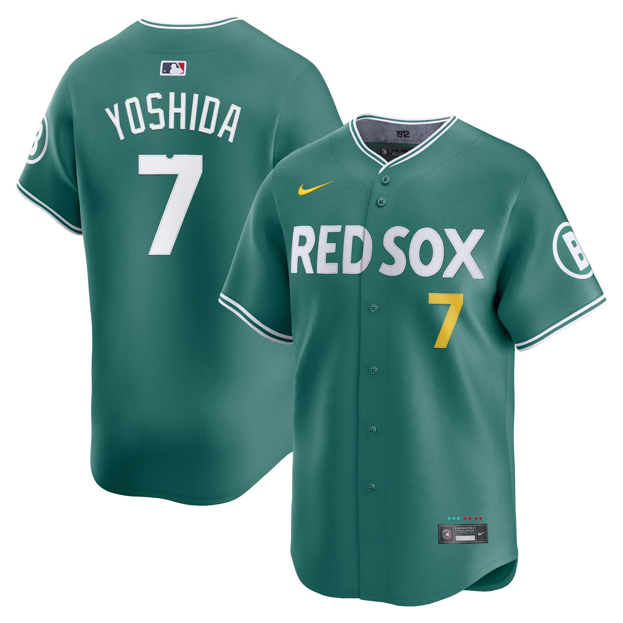 Boston 2025 City Connect Vapor Premier Limited Jersey V2