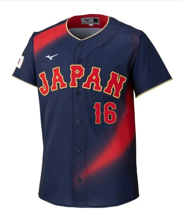 Japan Ohtani baseball jersey (Made to order ships 3-6 weeks)