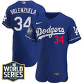 Fernando Valenzuela World Series 2020 Patch Flex Base Jersey