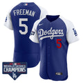 Men’s World Series Champions Patch Flex Base Jersey