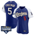 Men’s World Series Champions Patch Flex Base Gold Trim Jersey