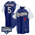 Men’s World Series Champions Patch Cool Base Gold Trim Jersey