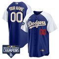 World Series Champions Patch Cool Base Custom Jersey