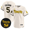 Men’s The Pharcyde Vapor Premier Limited Jersey