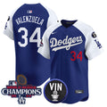 Men’s 2024 World Series Champions Patch Vapor Premier Limited Jersey V3