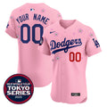 Tokyo Series 2025 Vapor Premier Elite Custom Jersey – Stitched
