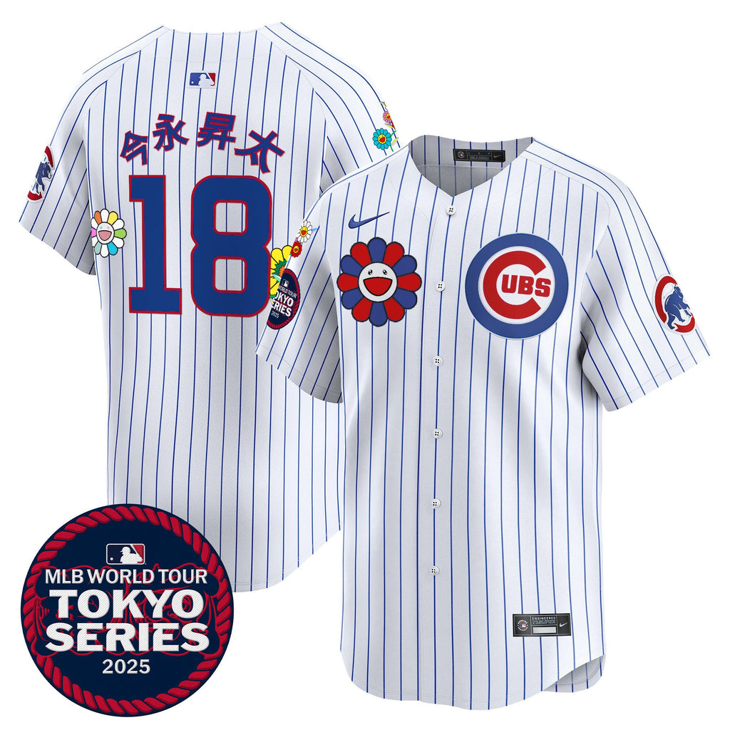 Men’s Chicago Tokyo Series 2025 Vapor Premier Limited Jersey – Stitched