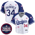 Women’s Tokyo Series 2025 Crop Top Baseball Jersey – Stitched