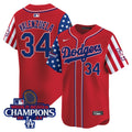 Men’s 2025 Memorial Day Vapor Premier Limited Jersey