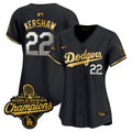 Women’s 2025 World Series Champions Vapor Premier Limited Jersey