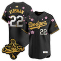 Men’s Los Angeles “Tokyo Series x Gold Collection” Vapor Premier Limited Jersey