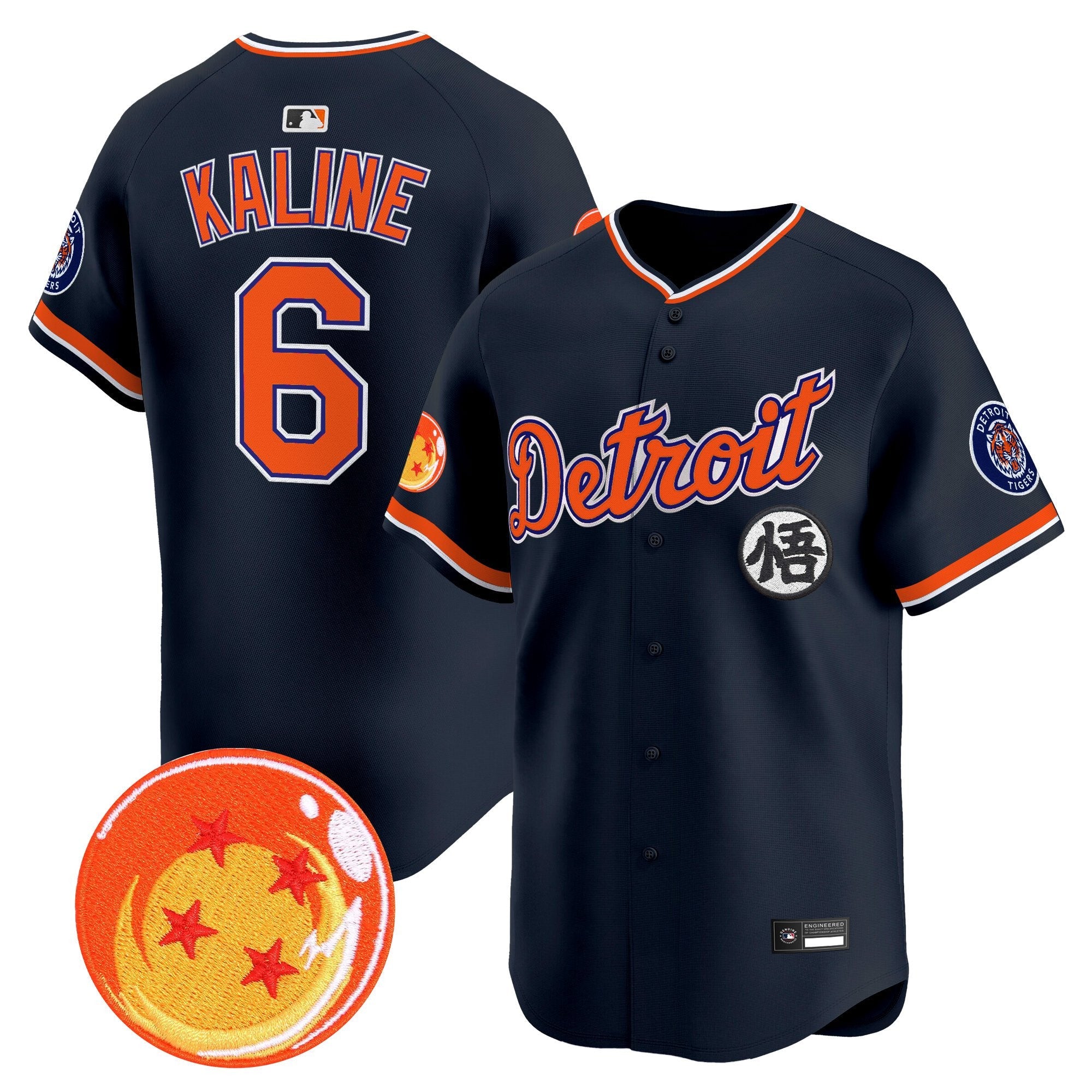Men’s x Dragon Ball Vapor Premier Limited Jersey