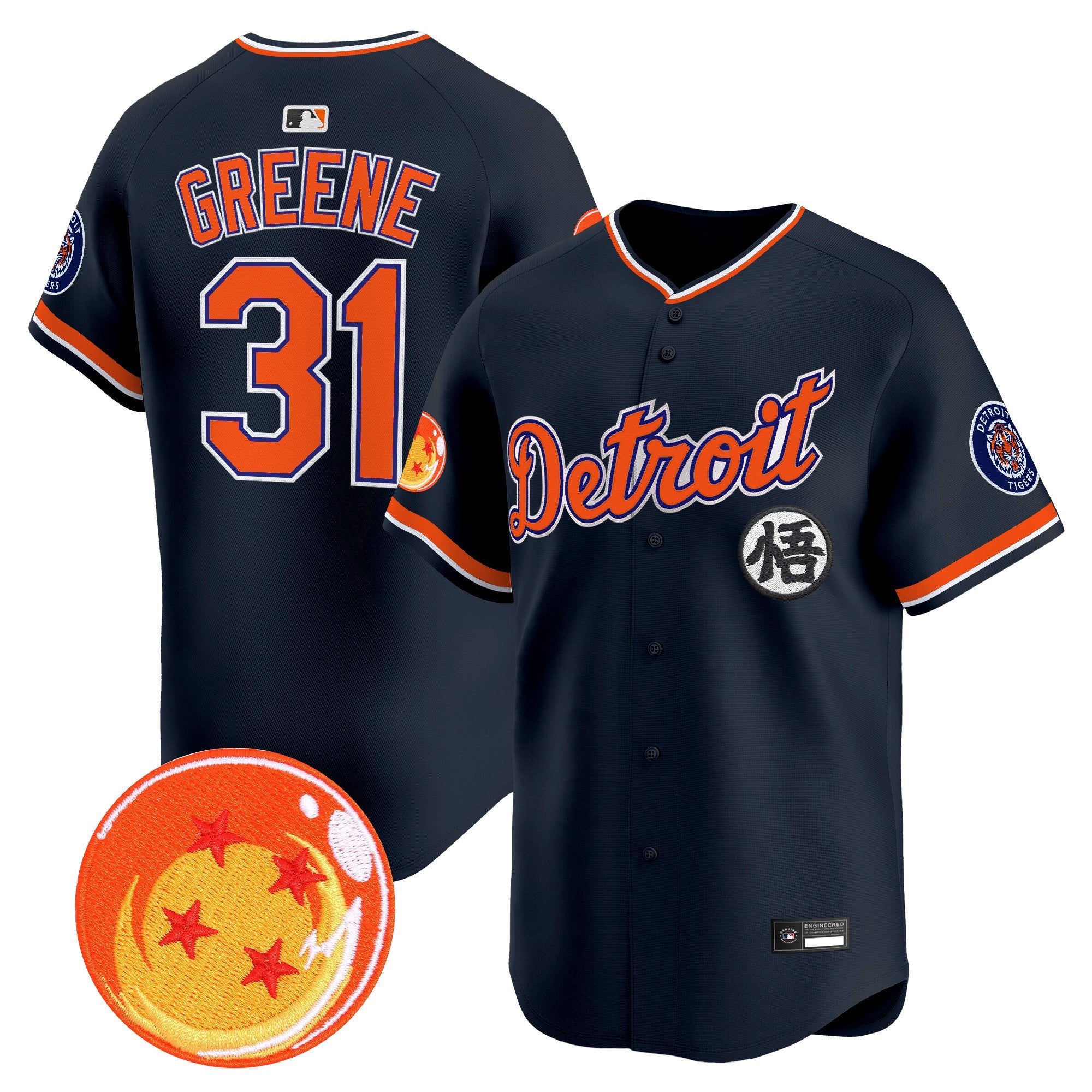 Men’s x Dragon Ball Vapor Premier Limited Jersey