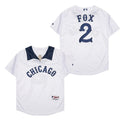 Retro Fox Baseball Jersey