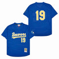Retro Yount Baseball Jersey