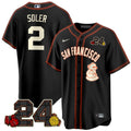 Men’s San Francisco 2024 Willie Mays Patch Vapor Premier Limited Jersey V2