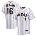 Japan Ohtani baseball jersey  (Made to order ships 3-6 weeks)