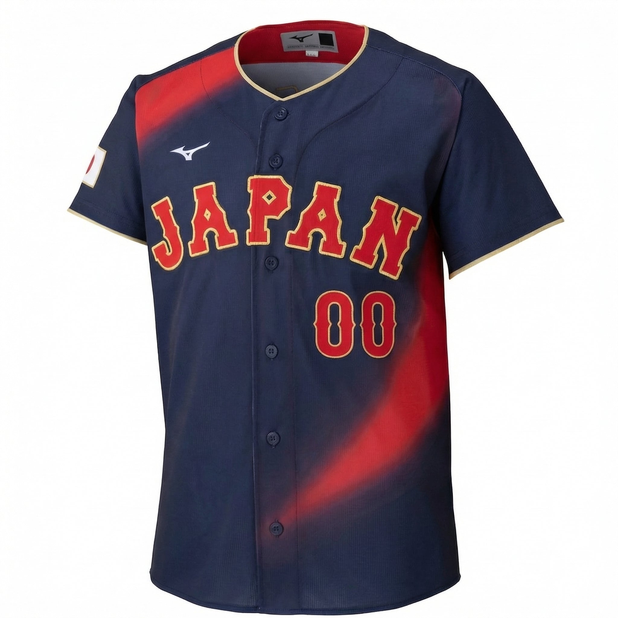 Japan Custom baseball jersey