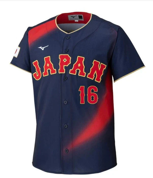 Japan Ohtani baseball jersey  (Made to order ships 3-6 weeks)